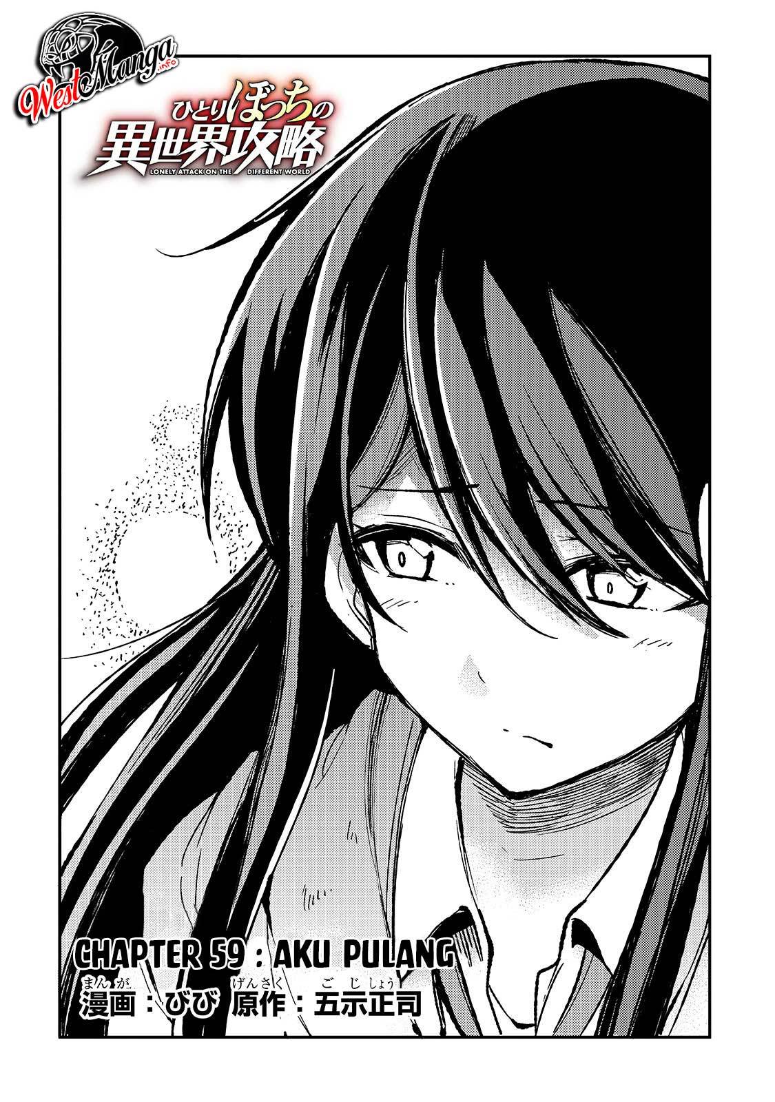 image-komik-hitoribocchi-no-isekai-kouryaku-chapter-59-5/19