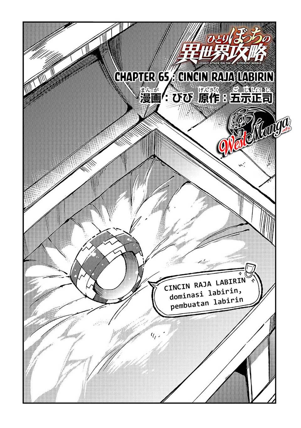 image-komik-hitoribocchi-no-isekai-kouryaku-chapter-65-5/17