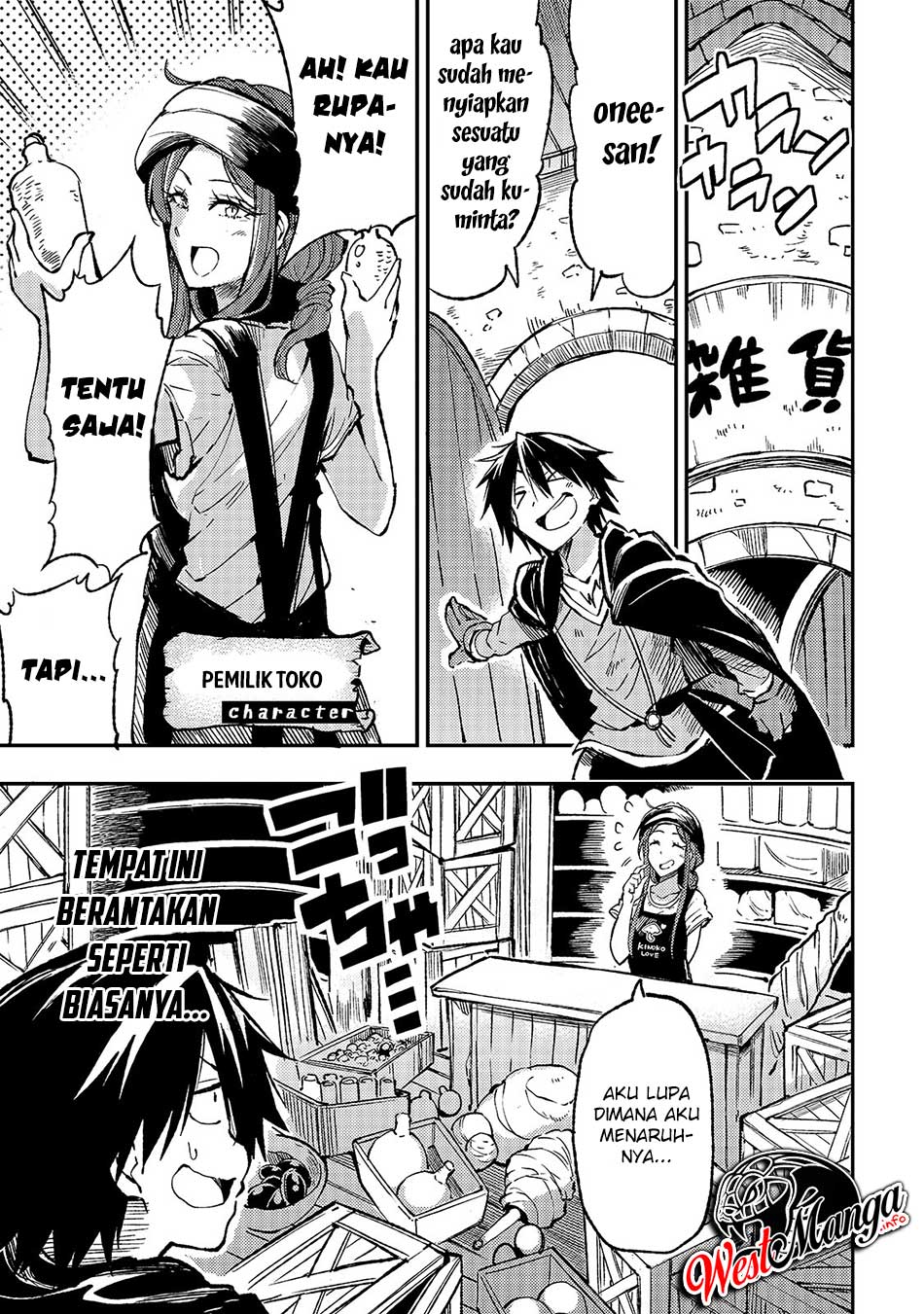 image-komik-hitoribocchi-no-isekai-kouryaku-chapter-69-15/19