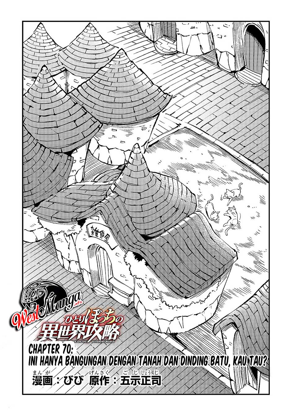 image-komik-hitoribocchi-no-isekai-kouryaku-chapter-70-5/15