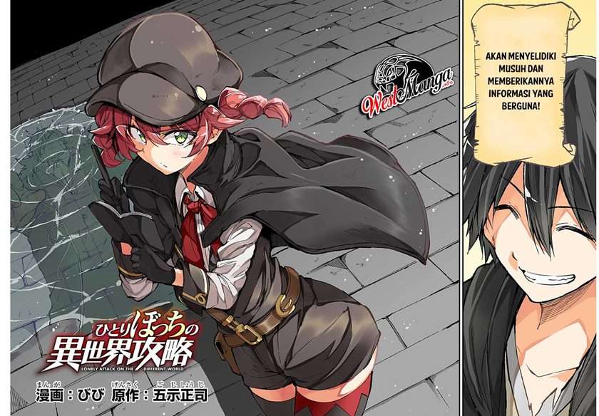 image-komik-hitoribocchi-no-isekai-kouryaku-chapter-73-5/21