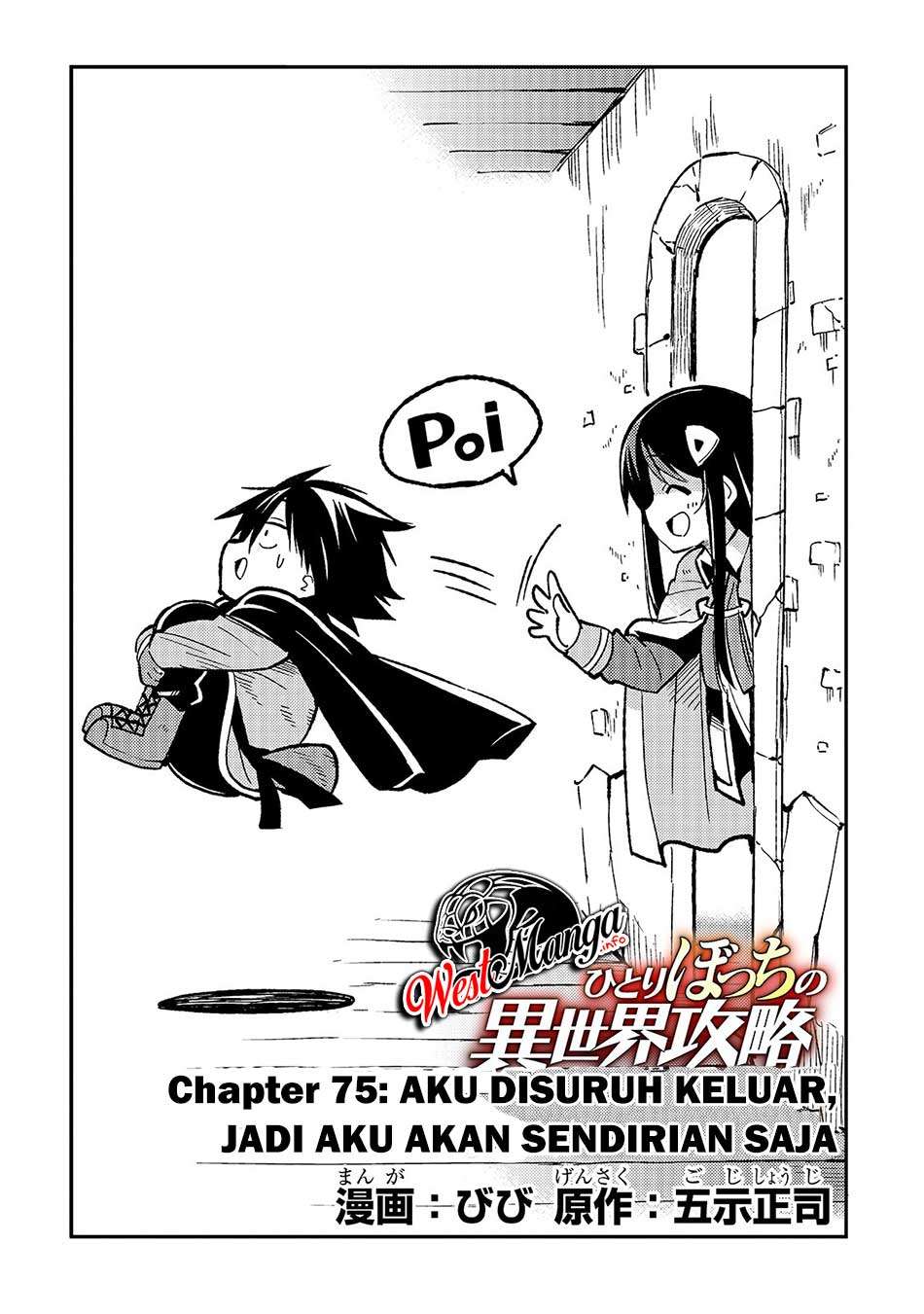 image-komik-hitoribocchi-no-isekai-kouryaku-chapter-75-5/19
