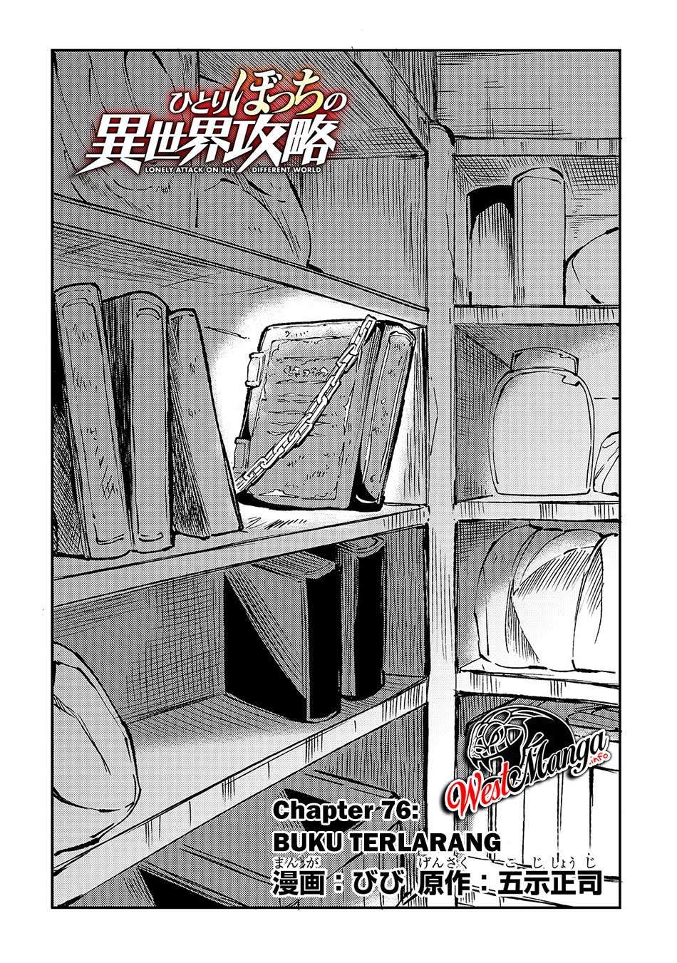 image-komik-hitoribocchi-no-isekai-kouryaku-chapter-76-5/17