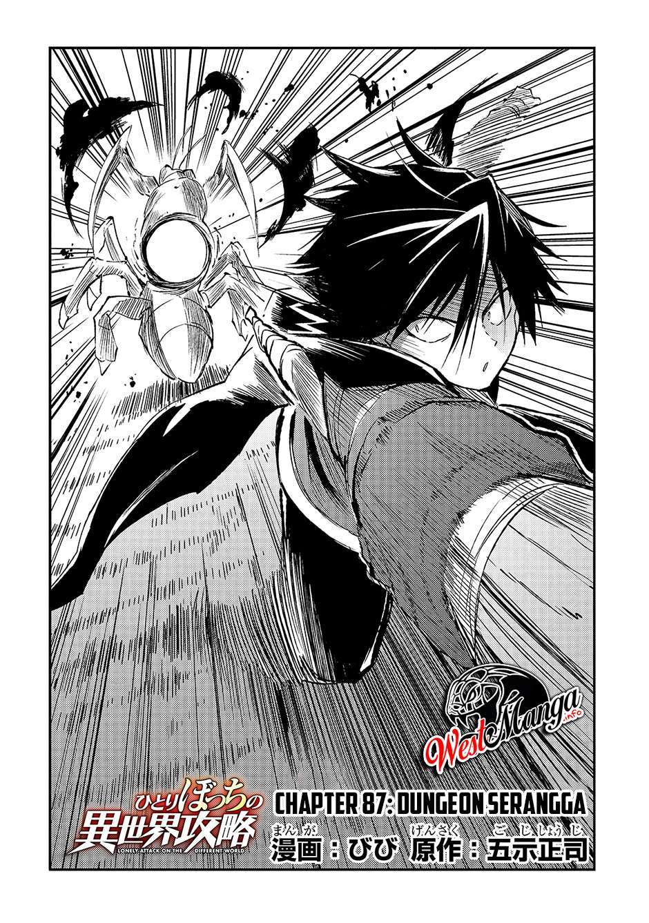 image-komik-hitoribocchi-no-isekai-kouryaku-chapter-87-5/17