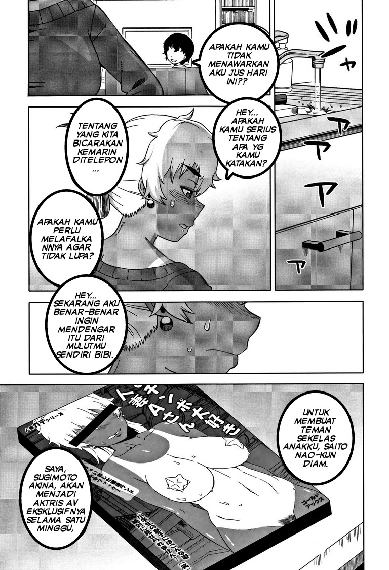 image-komik-hitozuma-a-san-to-musuko-no-yuujin-n-kun-chapter-01-9/35