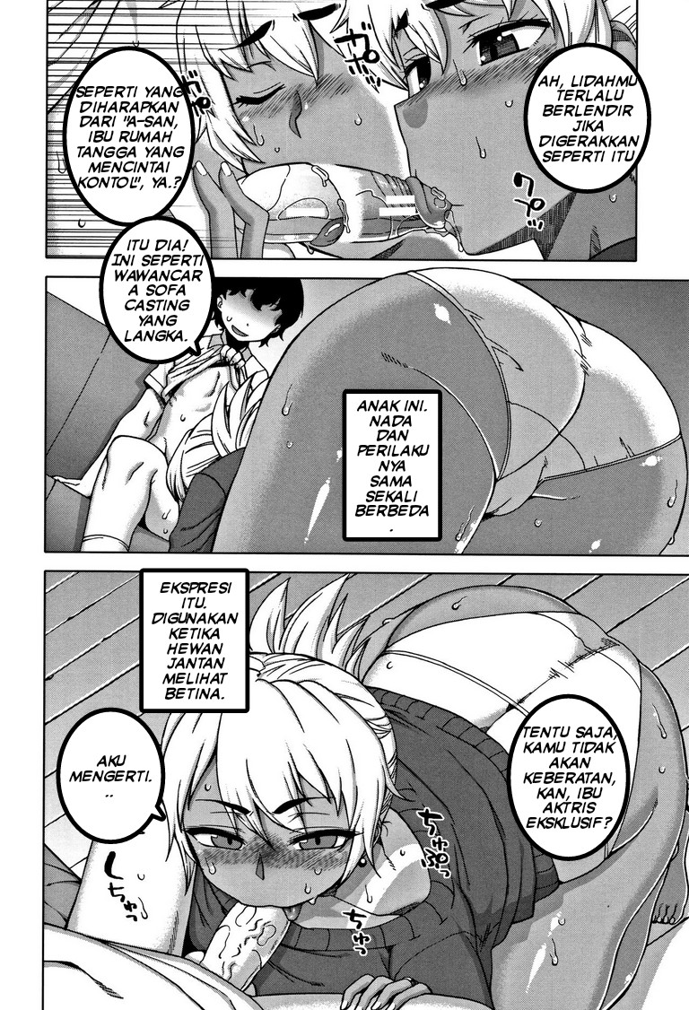 image-komik-hitozuma-a-san-to-musuko-no-yuujin-n-kun-chapter-01-10/35