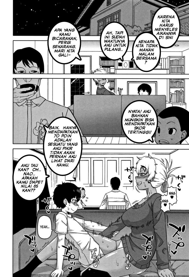 image-komik-hitozuma-a-san-to-musuko-no-yuujin-n-kun-chapter-01-22/35