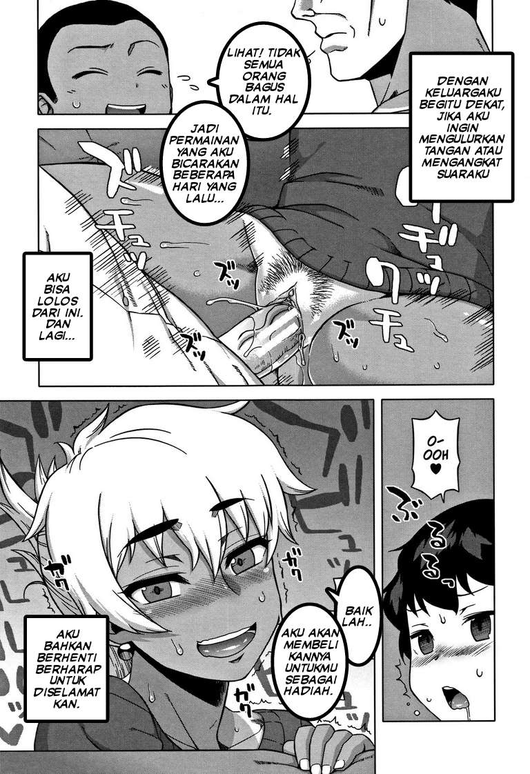 image-komik-hitozuma-a-san-to-musuko-no-yuujin-n-kun-chapter-01-23/35