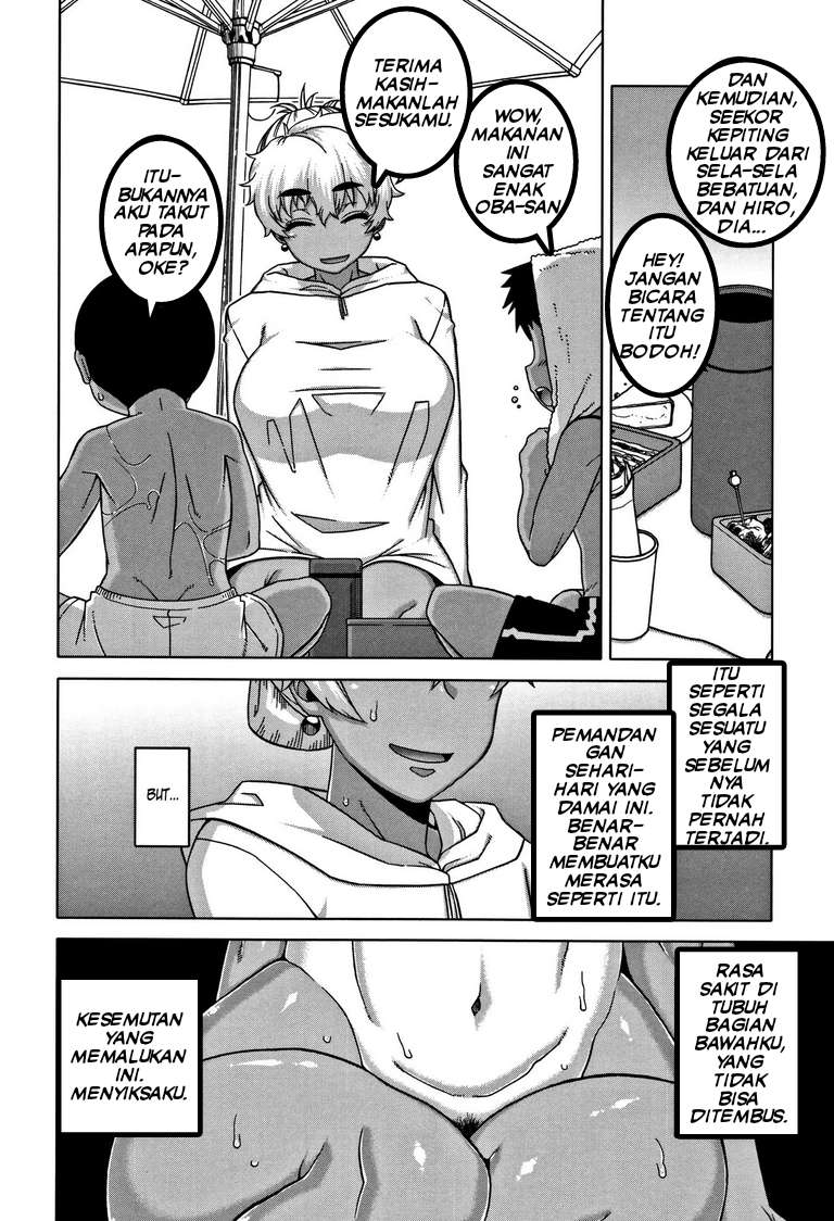 image-komik-hitozuma-a-san-to-musuko-no-yuujin-n-kun-chapter-02-15/31