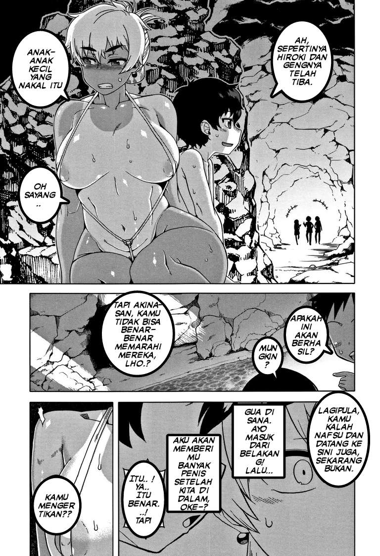 image-komik-hitozuma-a-san-to-musuko-no-yuujin-n-kun-chapter-02-18/31