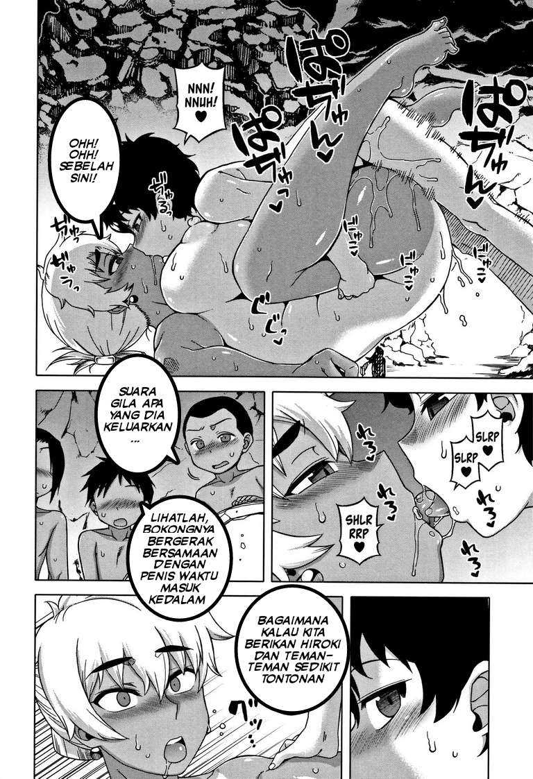 image-komik-hitozuma-a-san-to-musuko-no-yuujin-n-kun-chapter-02-23/31