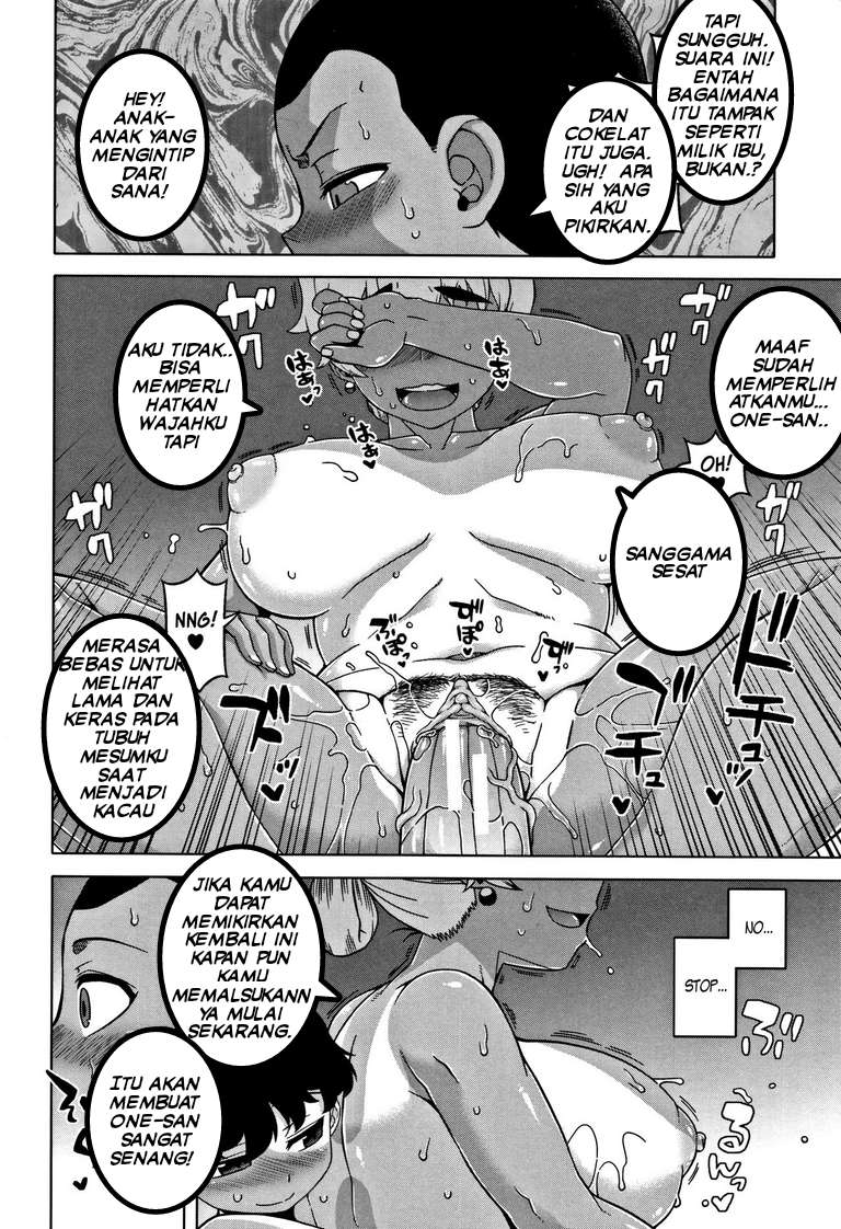 image-komik-hitozuma-a-san-to-musuko-no-yuujin-n-kun-chapter-02-26/31