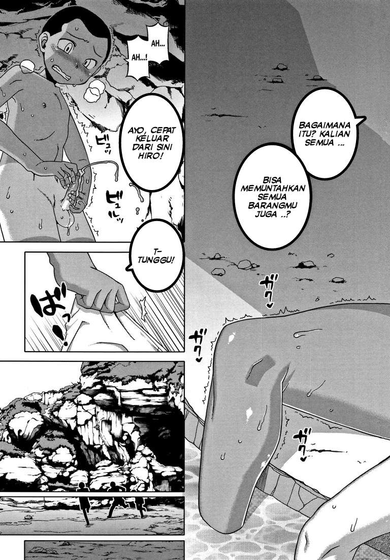 image-komik-hitozuma-a-san-to-musuko-no-yuujin-n-kun-chapter-02-29/31