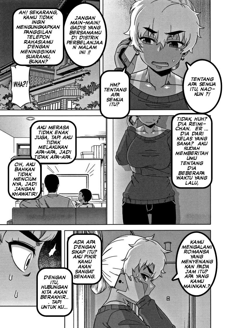 image-komik-hitozuma-a-san-to-musuko-no-yuujin-n-kun-chapter-03-2/36