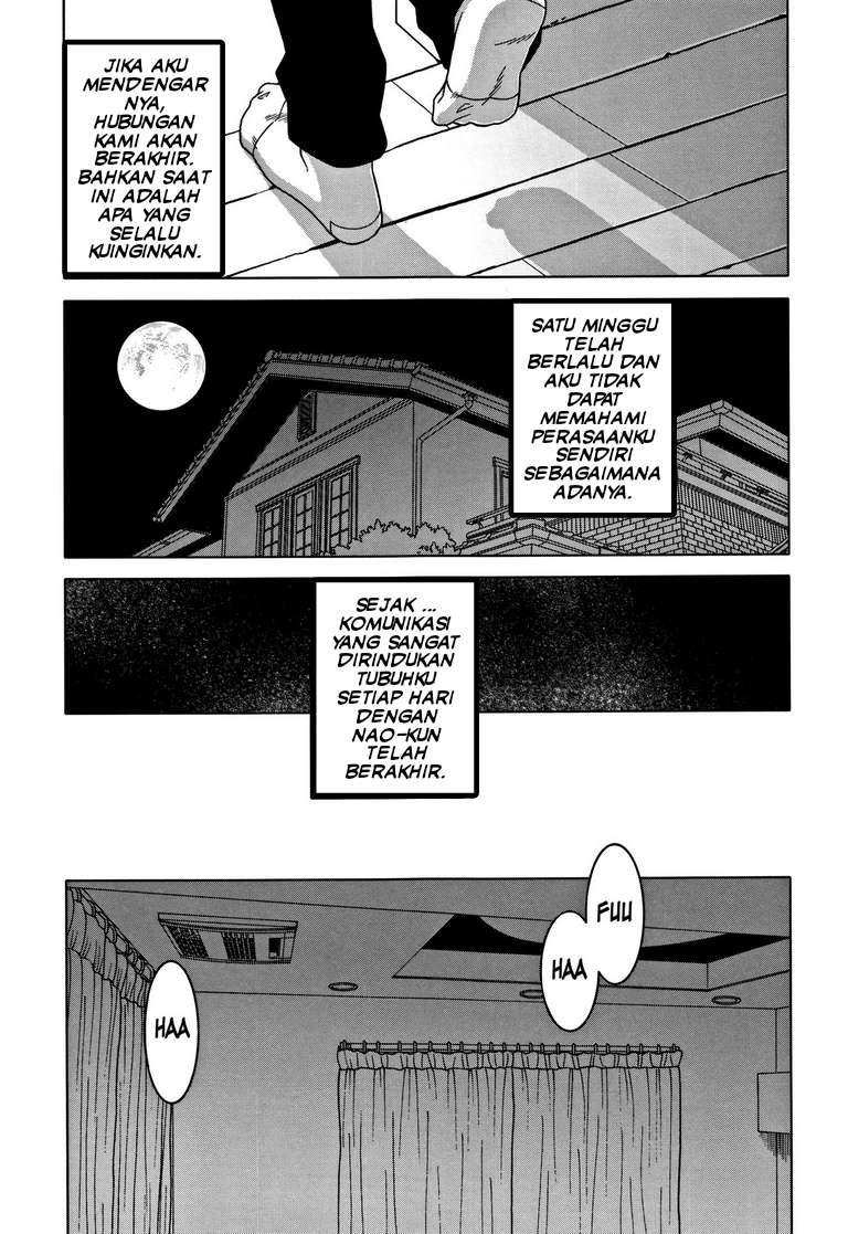 image-komik-hitozuma-a-san-to-musuko-no-yuujin-n-kun-chapter-03-4/36