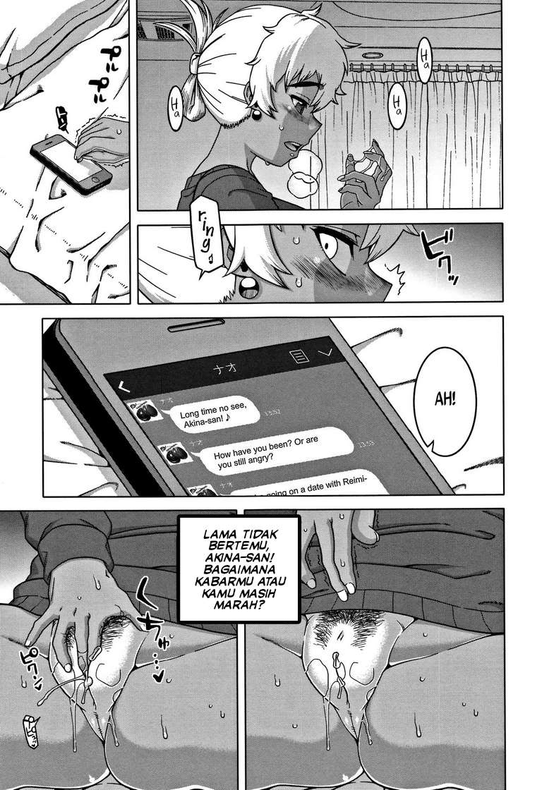 image-komik-hitozuma-a-san-to-musuko-no-yuujin-n-kun-chapter-03-6/36