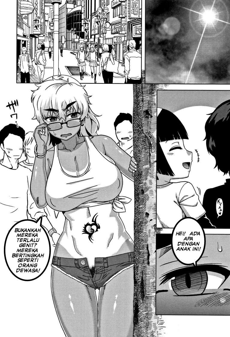 image-komik-hitozuma-a-san-to-musuko-no-yuujin-n-kun-chapter-03-9/36