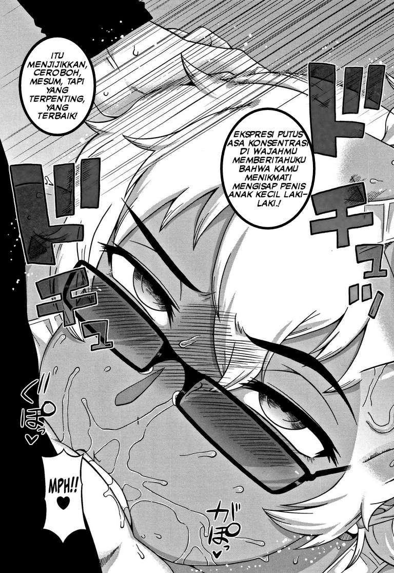 image-komik-hitozuma-a-san-to-musuko-no-yuujin-n-kun-chapter-03-16/36