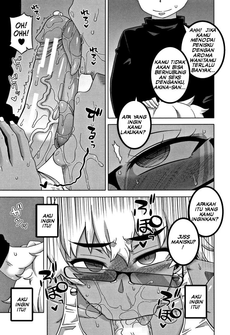 image-komik-hitozuma-a-san-to-musuko-no-yuujin-n-kun-chapter-03-18/36