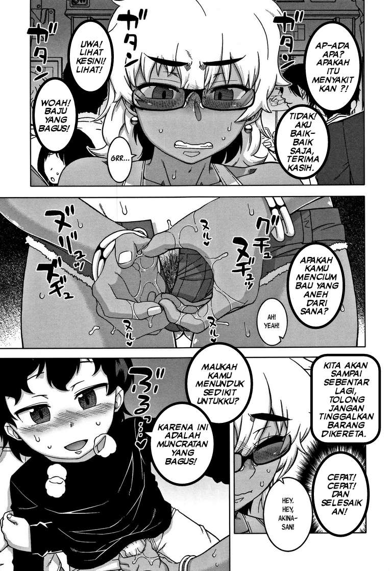 image-komik-hitozuma-a-san-to-musuko-no-yuujin-n-kun-chapter-03-22/36