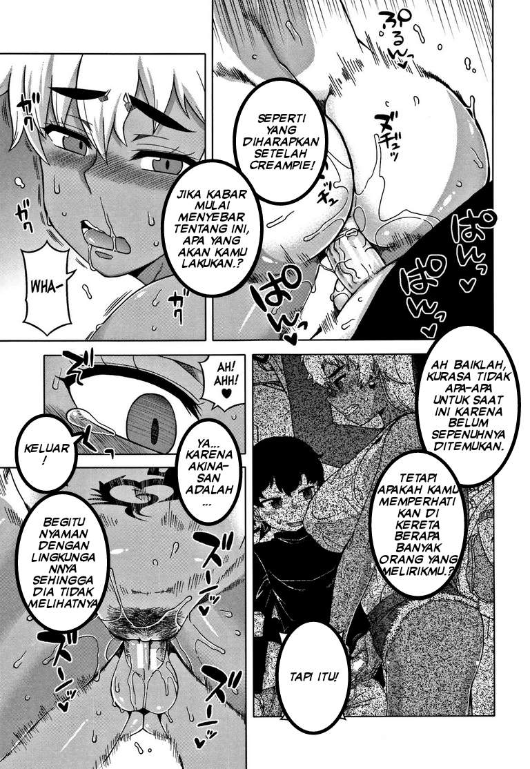 image-komik-hitozuma-a-san-to-musuko-no-yuujin-n-kun-chapter-03-28/36