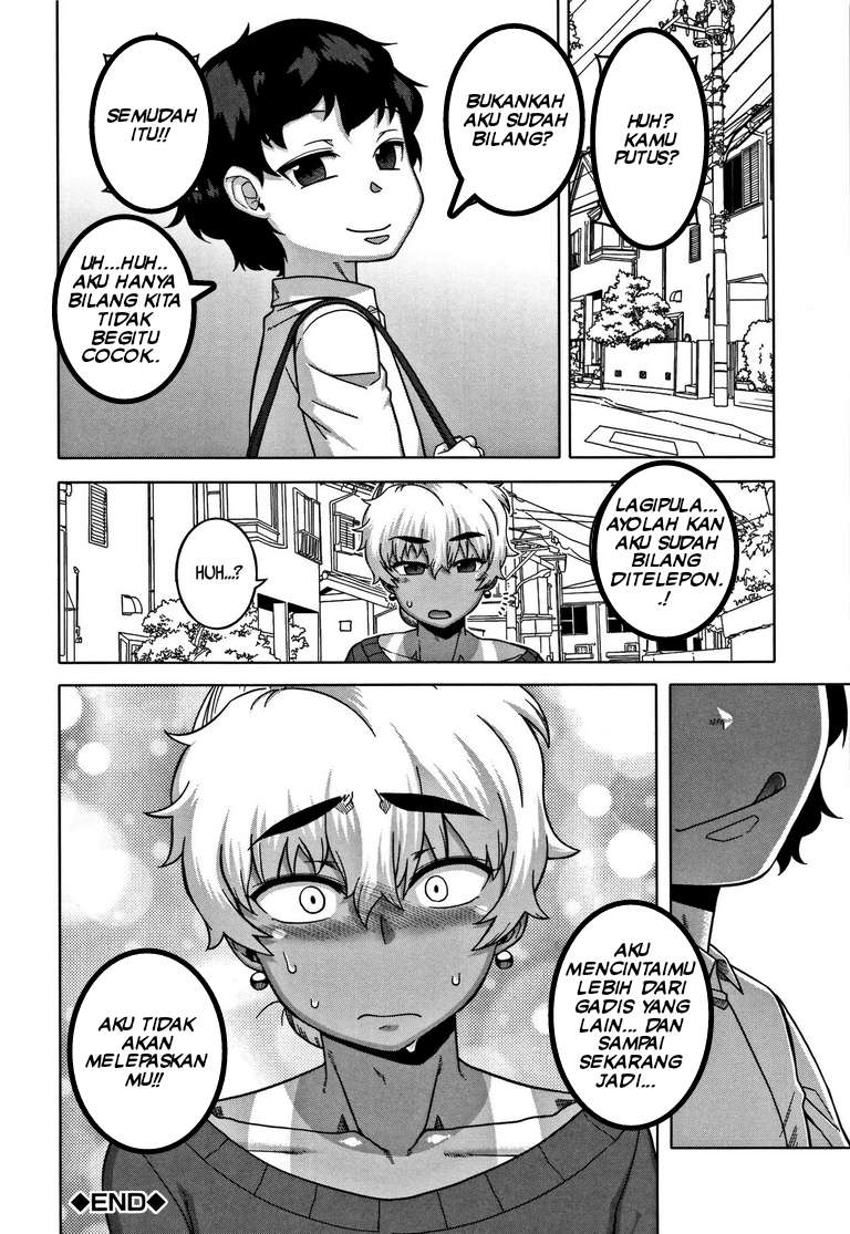 image-komik-hitozuma-a-san-to-musuko-no-yuujin-n-kun-chapter-03-35/36