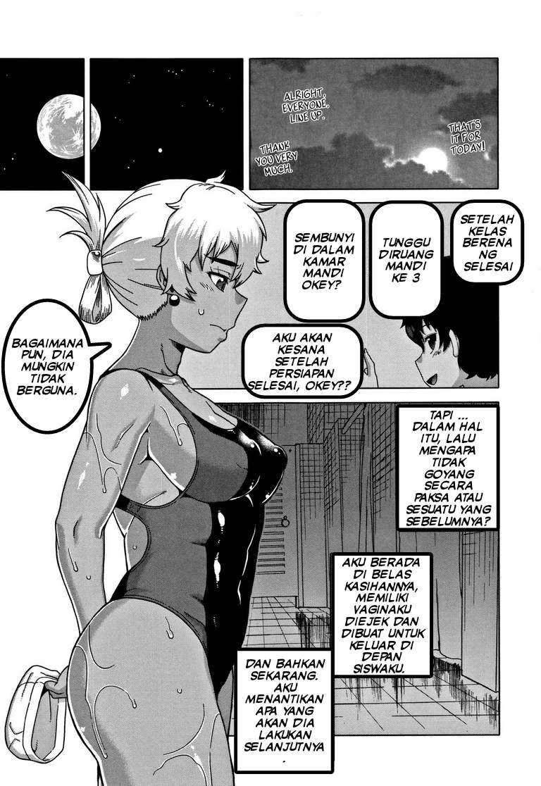 image-komik-hitozuma-a-san-to-musuko-no-yuujin-n-kun-chapter-04-4/32