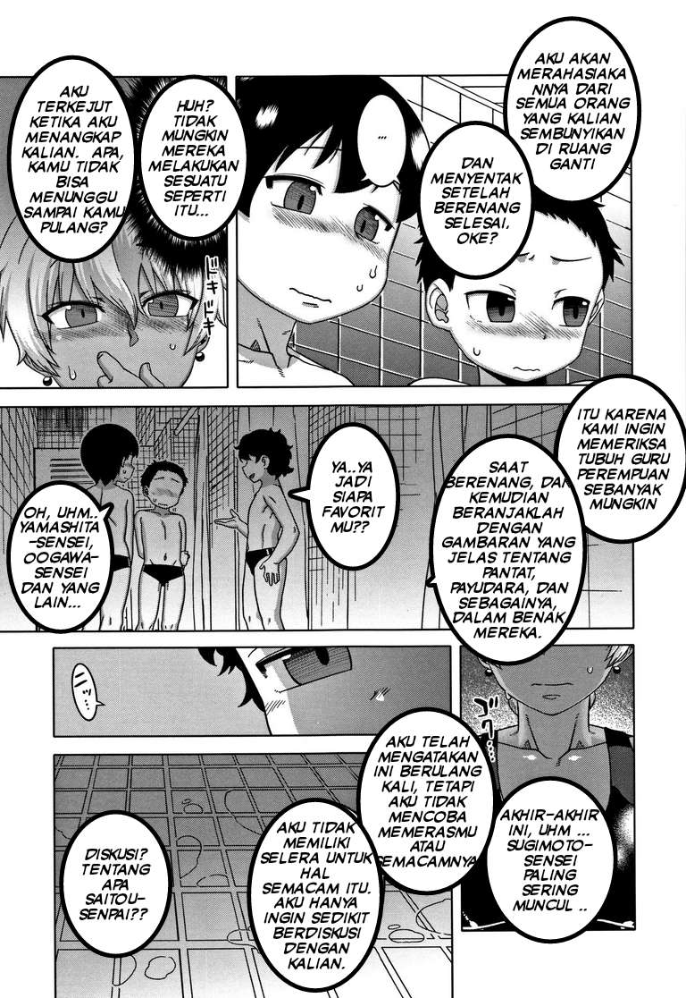 image-komik-hitozuma-a-san-to-musuko-no-yuujin-n-kun-chapter-04-6/32