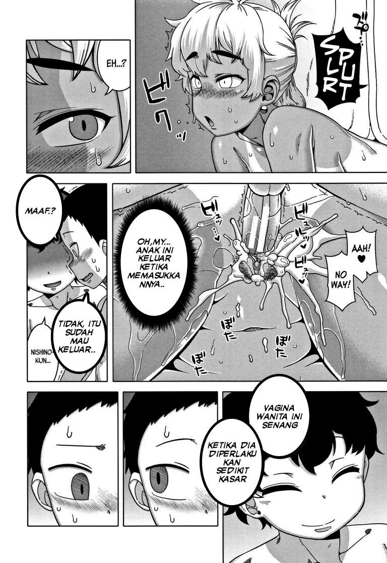 image-komik-hitozuma-a-san-to-musuko-no-yuujin-n-kun-chapter-04-13/32