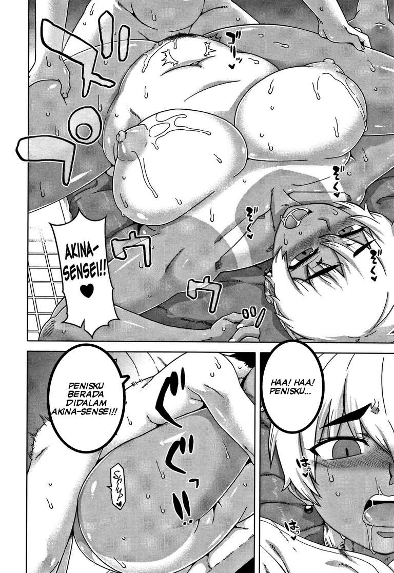 image-komik-hitozuma-a-san-to-musuko-no-yuujin-n-kun-chapter-04-23/32