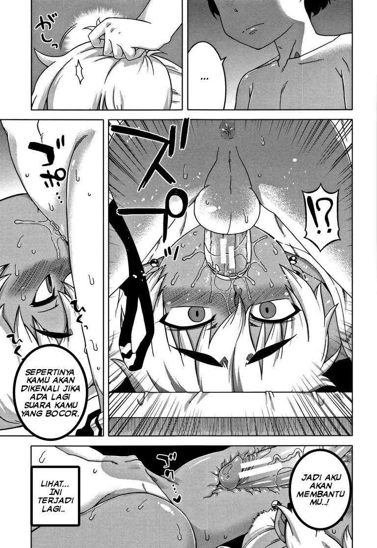 image-komik-hitozuma-a-san-to-musuko-no-yuujin-n-kun-chapter-04-26/32