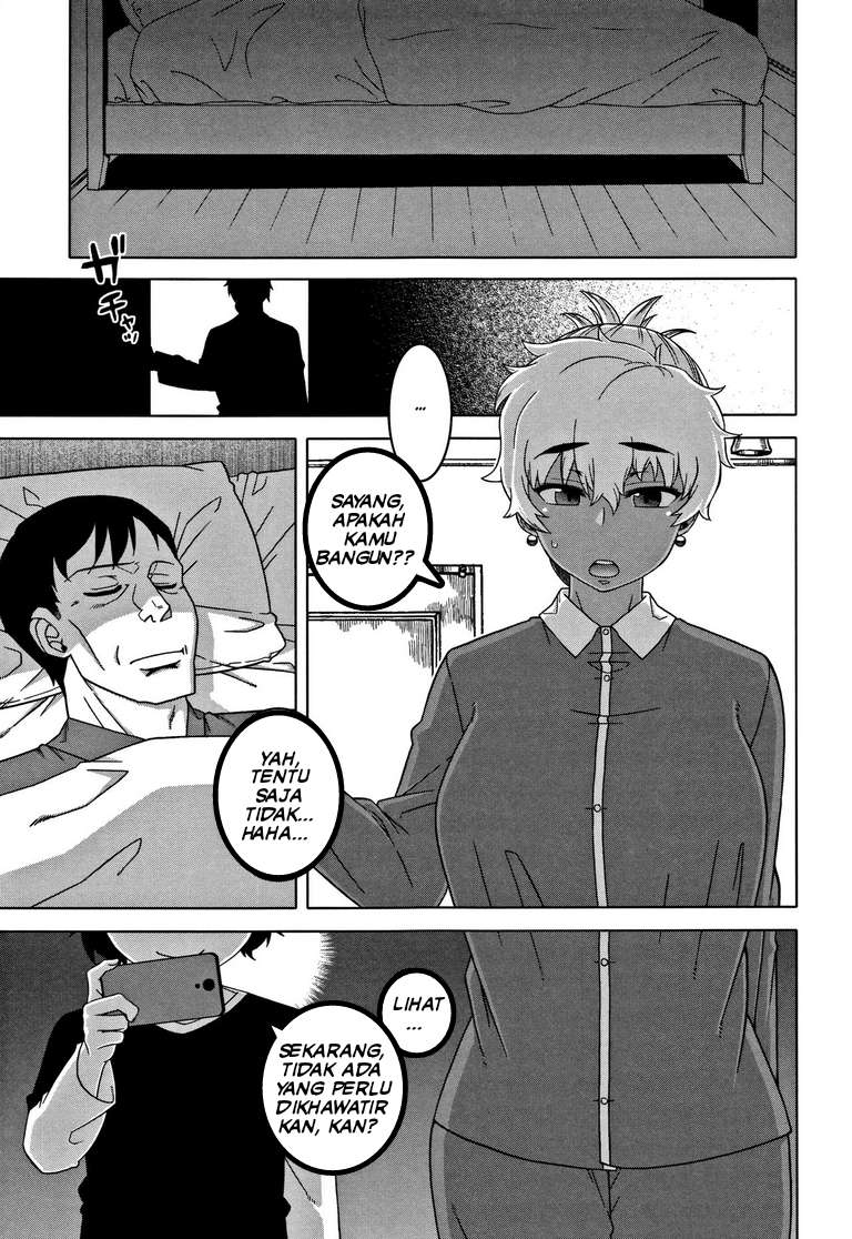 image-komik-hitozuma-a-san-to-musuko-no-yuujin-n-kun-chapter-05-0/34