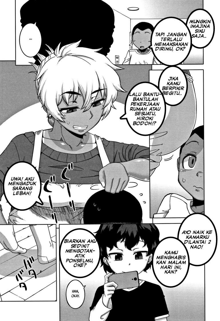 image-komik-hitozuma-a-san-to-musuko-no-yuujin-n-kun-chapter-05-4/34