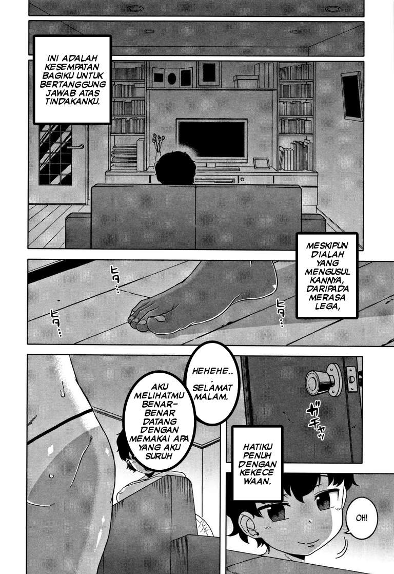 image-komik-hitozuma-a-san-to-musuko-no-yuujin-n-kun-chapter-05-7/34