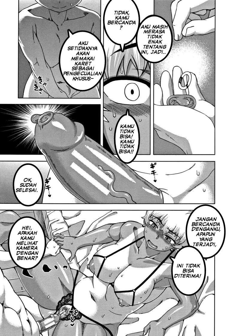 image-komik-hitozuma-a-san-to-musuko-no-yuujin-n-kun-chapter-05-14/34