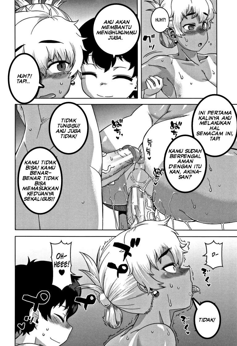 image-komik-hitozuma-a-san-to-musuko-no-yuujin-n-kun-chapter-05-25/34