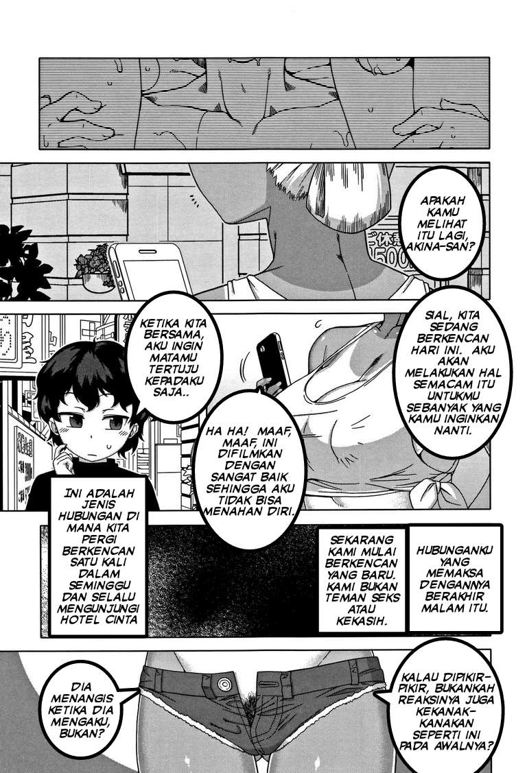 image-komik-hitozuma-a-san-to-musuko-no-yuujin-n-kun-chapter-05-32/34