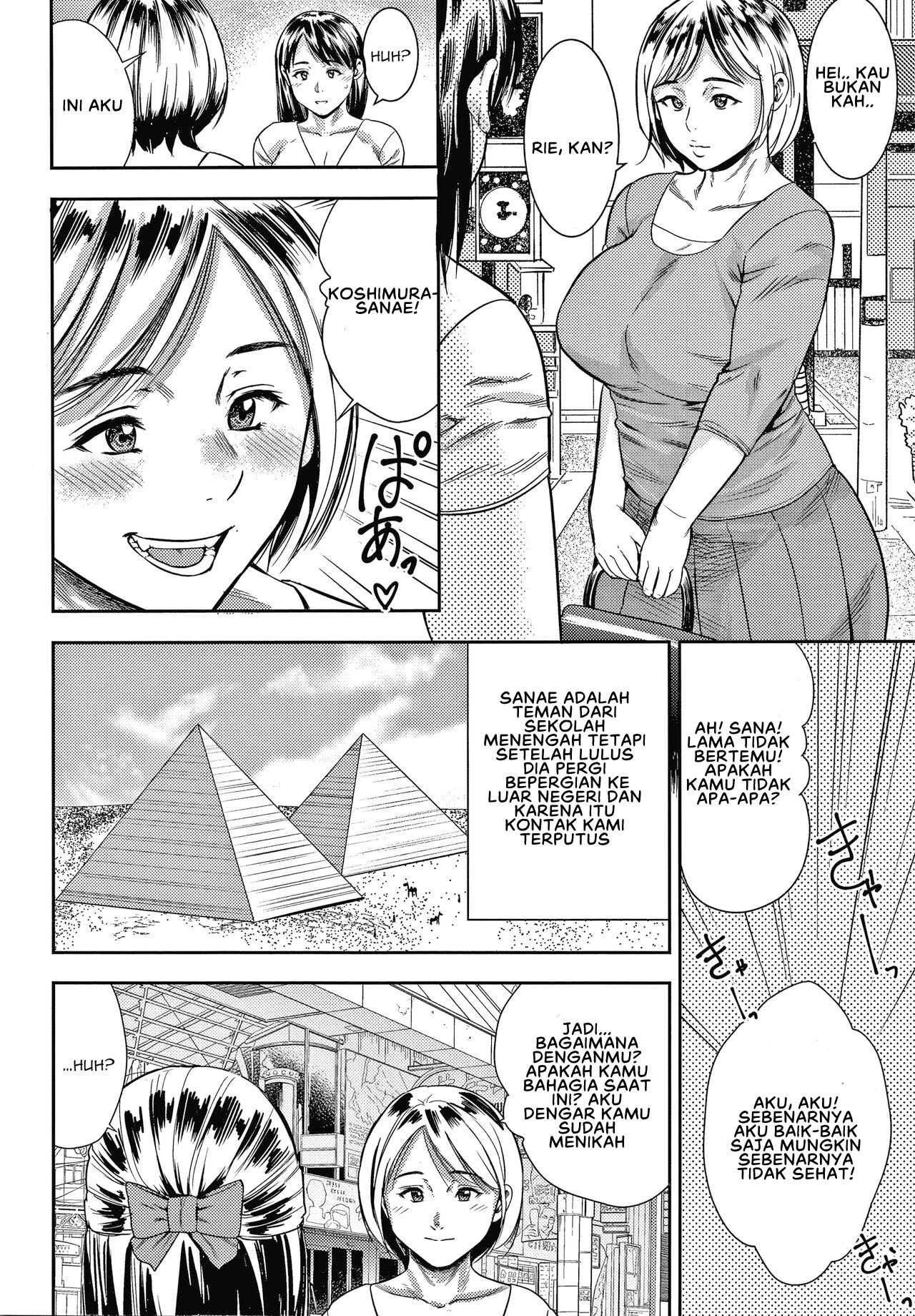 image-komik-hitozuma-chudoku-chapter-01-11/27