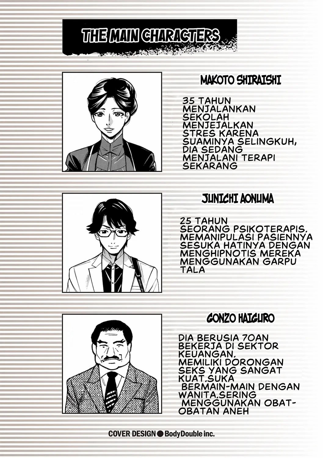 image-komik-hitozuma-hypnotherapy-chapter-1-1/24