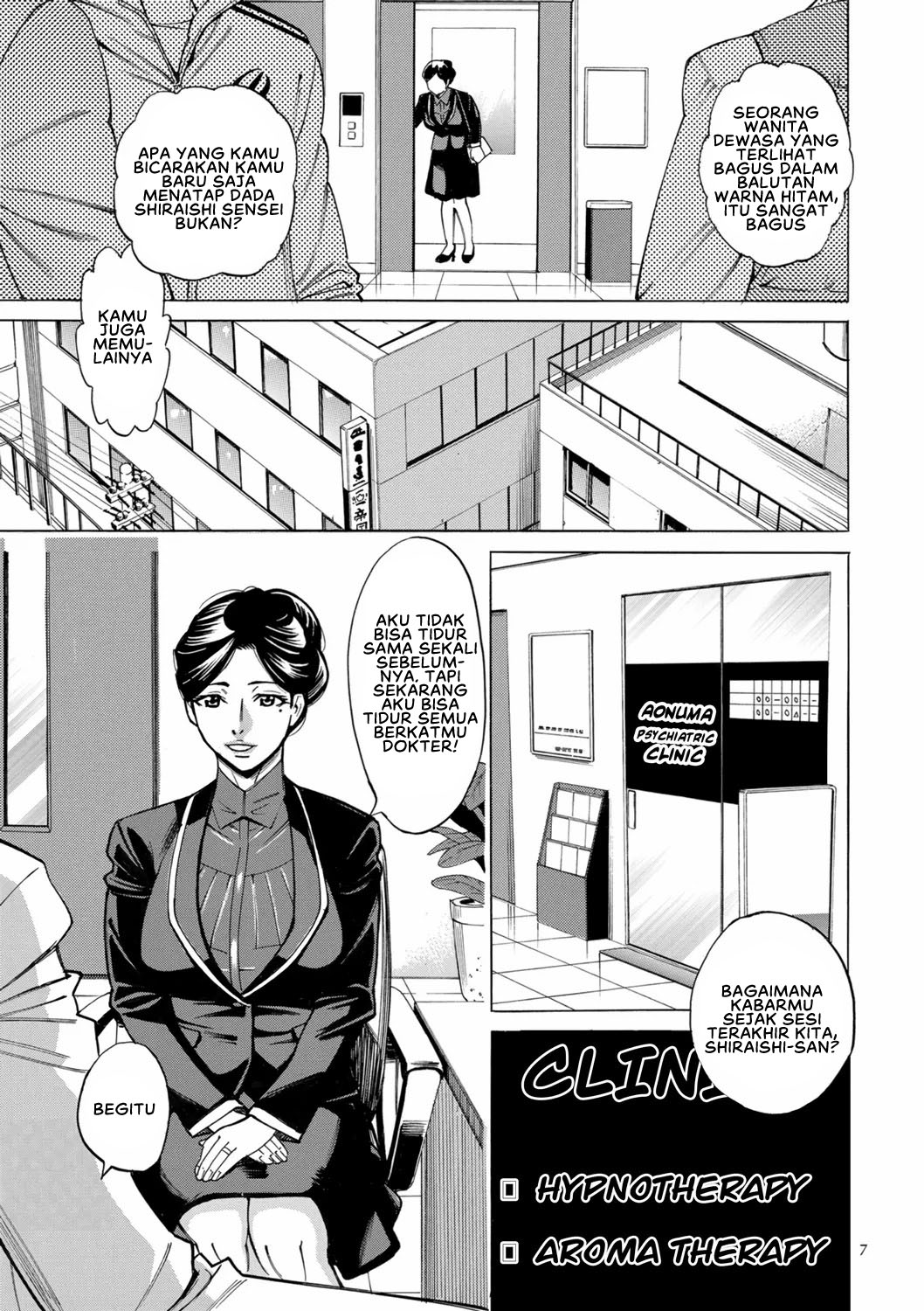 image-komik-hitozuma-hypnotherapy-chapter-1-6/24