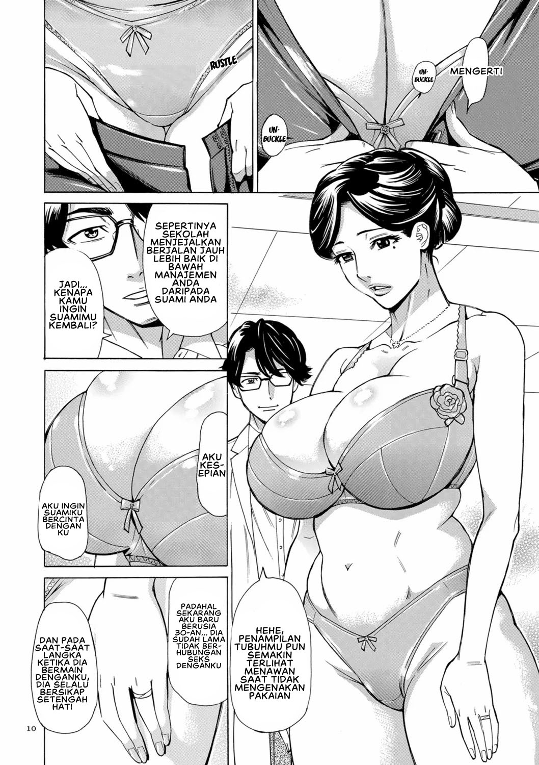 image-komik-hitozuma-hypnotherapy-chapter-1-9/24