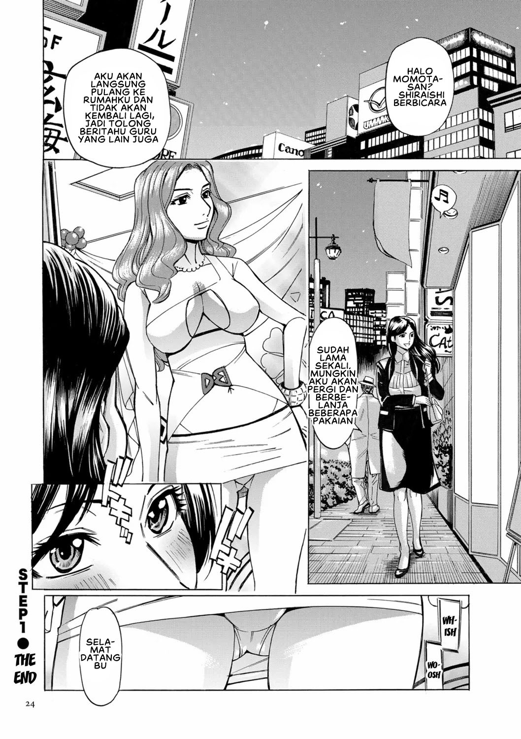 image-komik-hitozuma-hypnotherapy-chapter-1-23/24