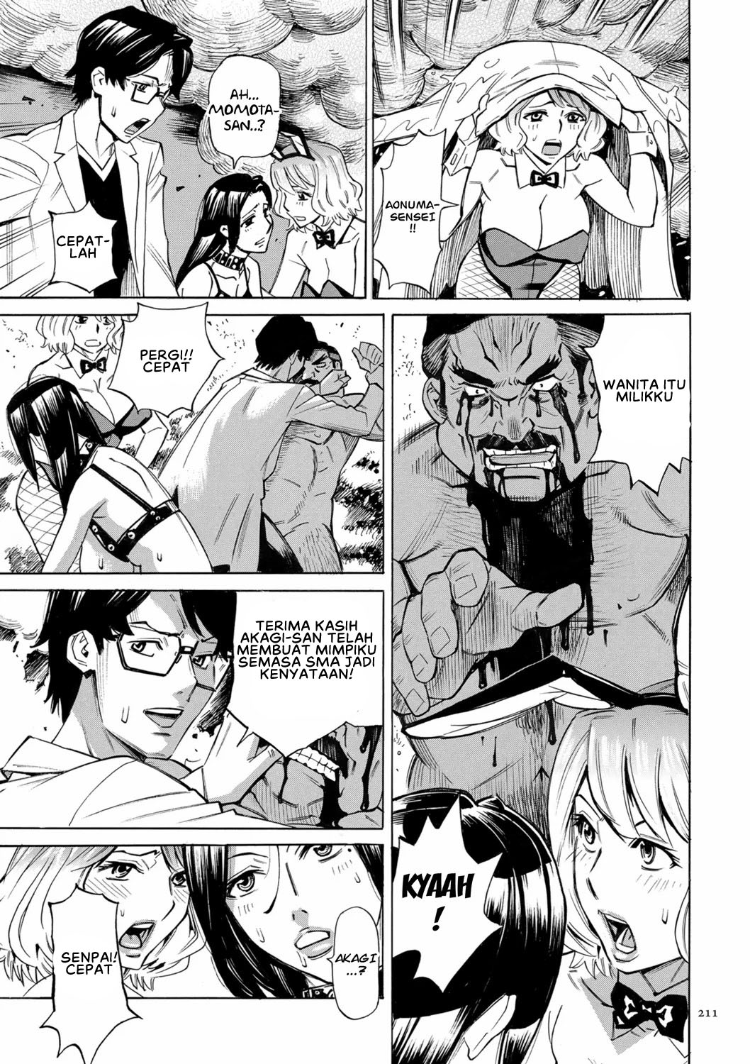 image-komik-hitozuma-hypnotherapy-chapter-10-18/24