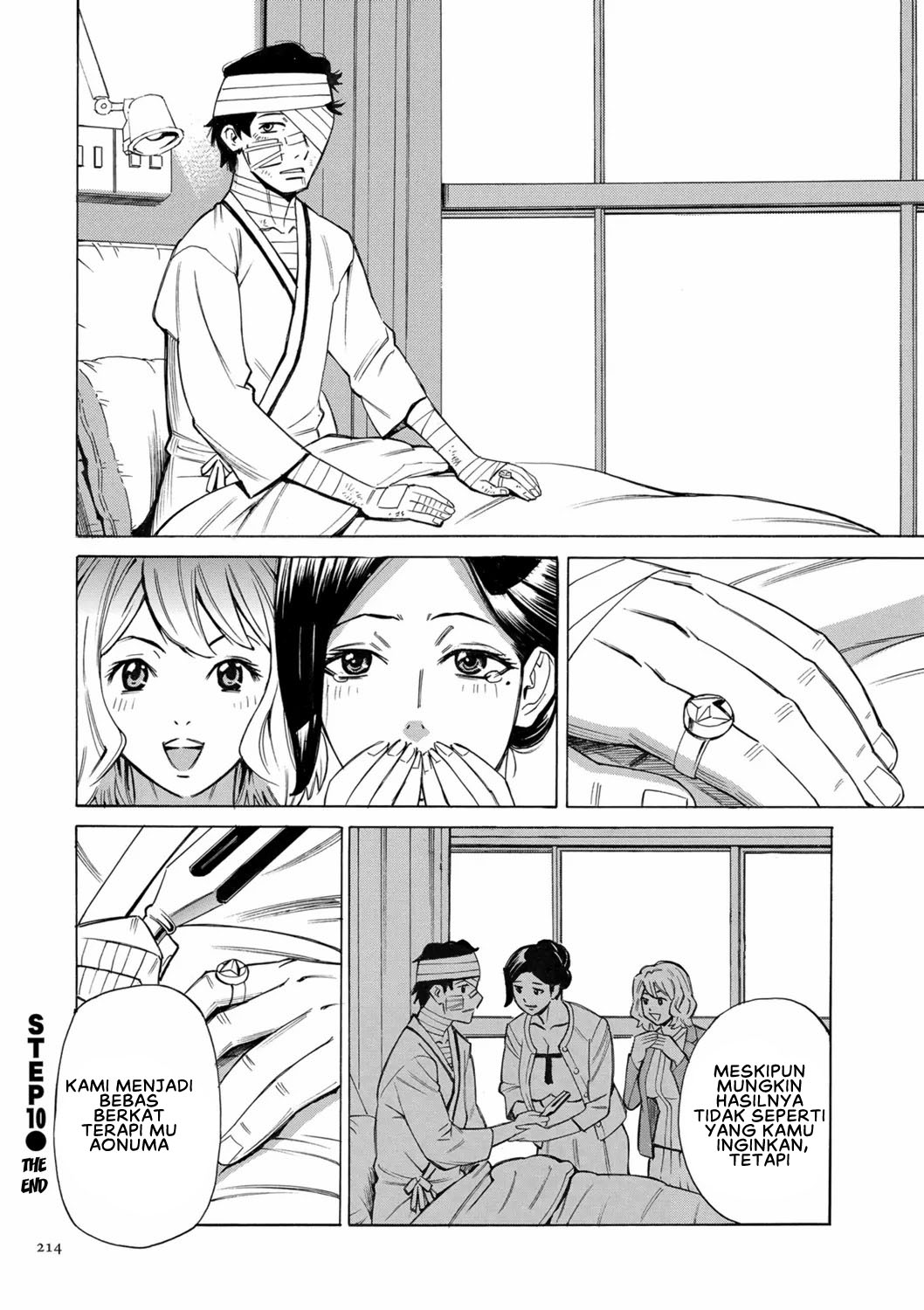 image-komik-hitozuma-hypnotherapy-chapter-10-21/24