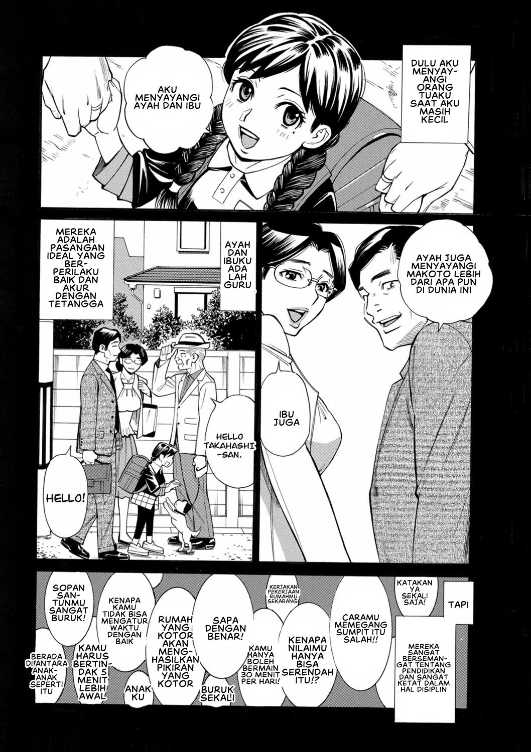 image-komik-hitozuma-hypnotherapy-chapter-11-end-1/10