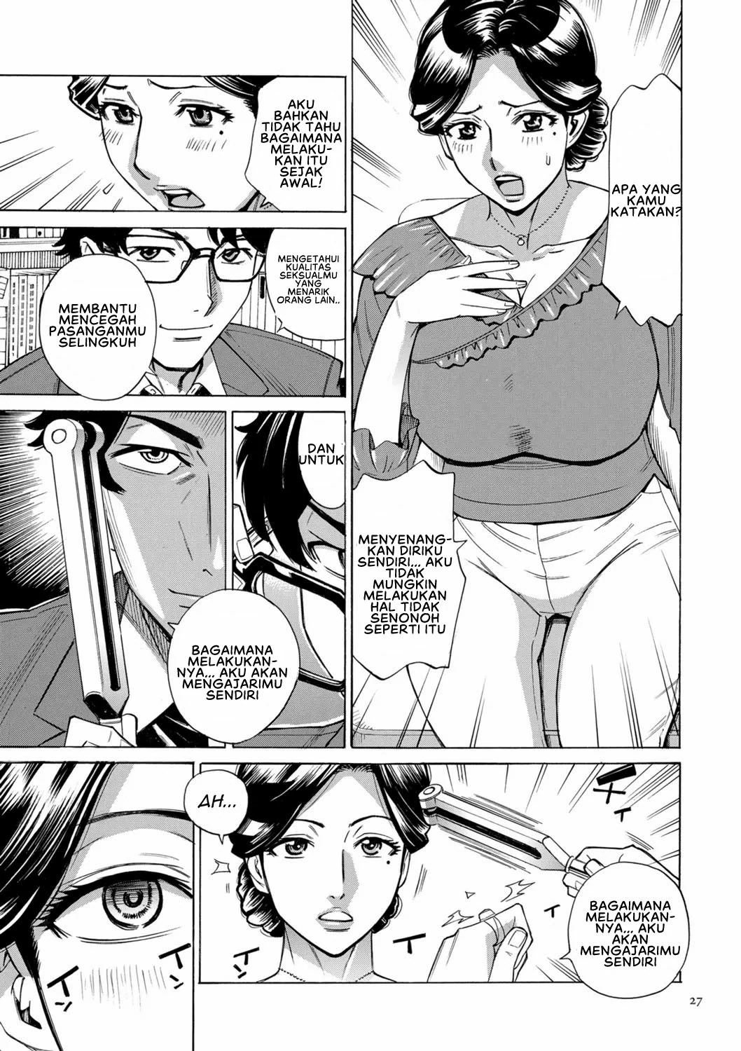 image-komik-hitozuma-hypnotherapy-chapter-2-1/18