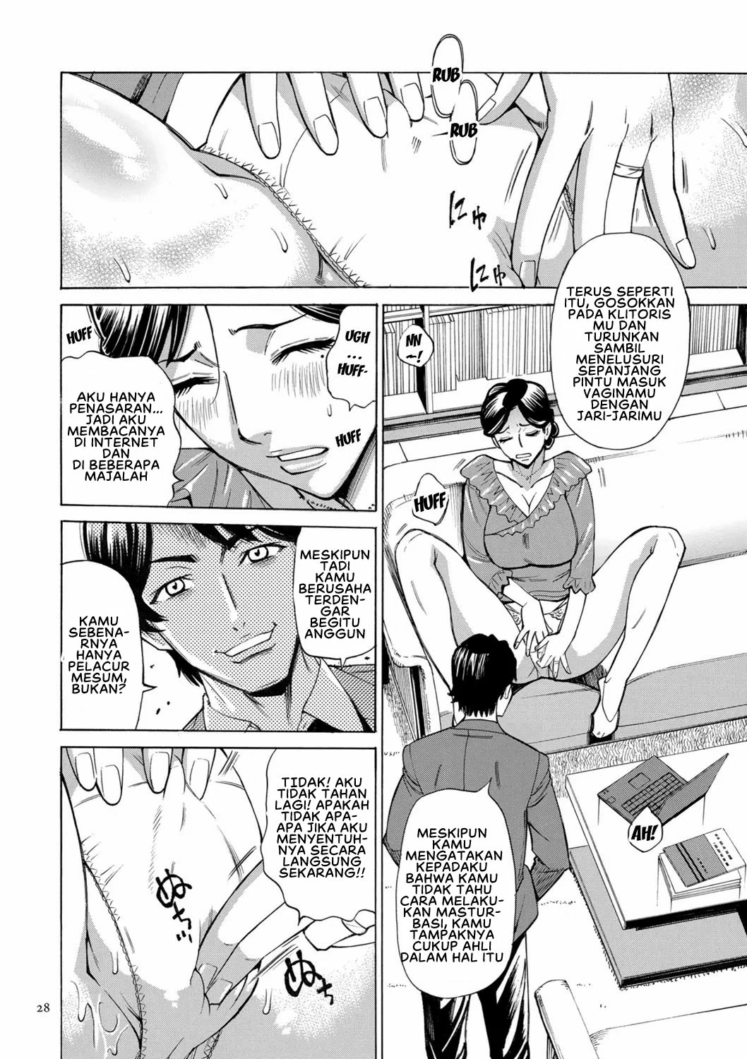 image-komik-hitozuma-hypnotherapy-chapter-2-2/18