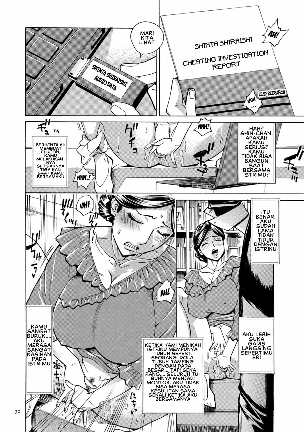 image-komik-hitozuma-hypnotherapy-chapter-2-3/18