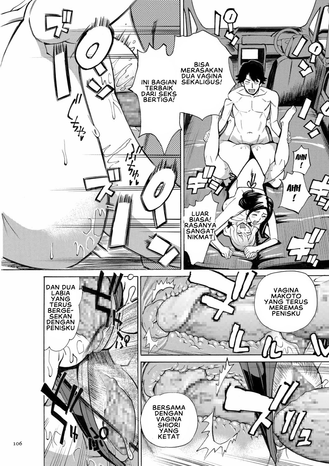 image-komik-hitozuma-hypnotherapy-chapter-5-17/23