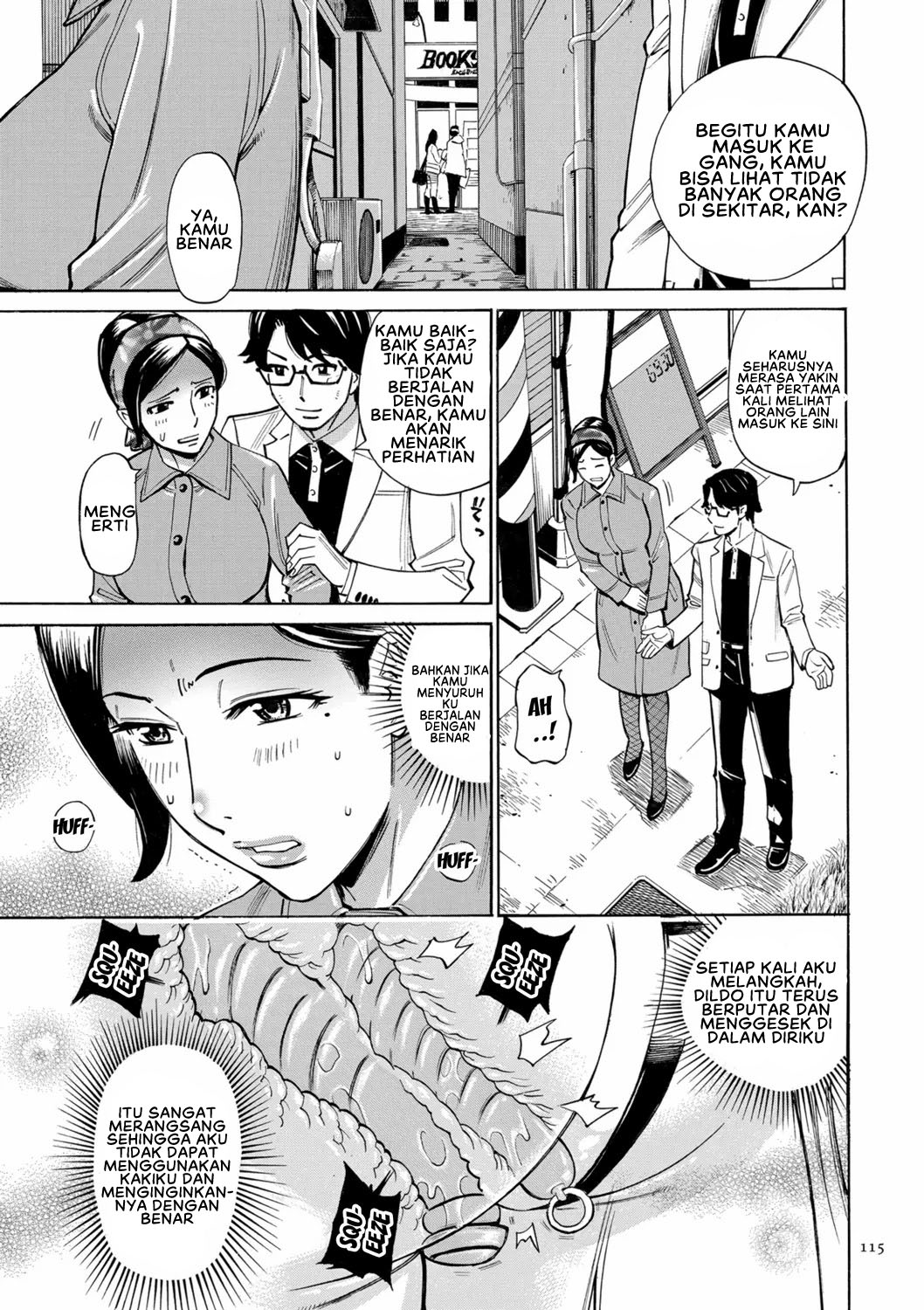 image-komik-hitozuma-hypnotherapy-chapter-6-3/21